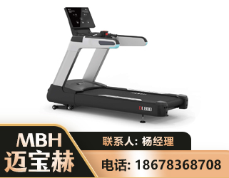 永州智能跑步机