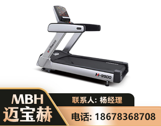永州商用跑步机