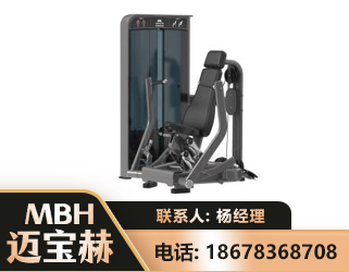 永州坐姿推胸训练器