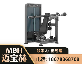 永州肩部推举训练器