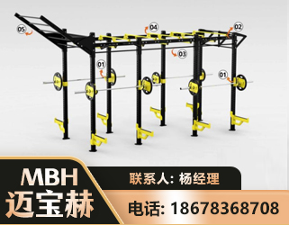 永州多功能健身器材