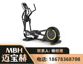 永州商用椭圆机