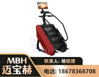 永州商用楼梯机